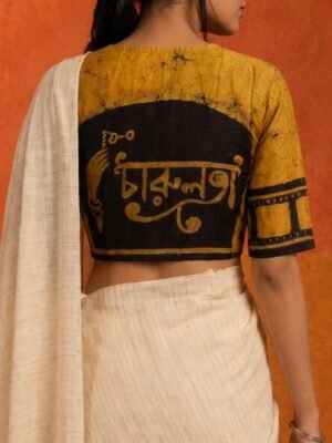 CHARULOTA - Hand Batik Bengali Cult film Charulota Themed Yellow Color with Black crack Glass Sleeve Blouse in Malai Cotton Silk.